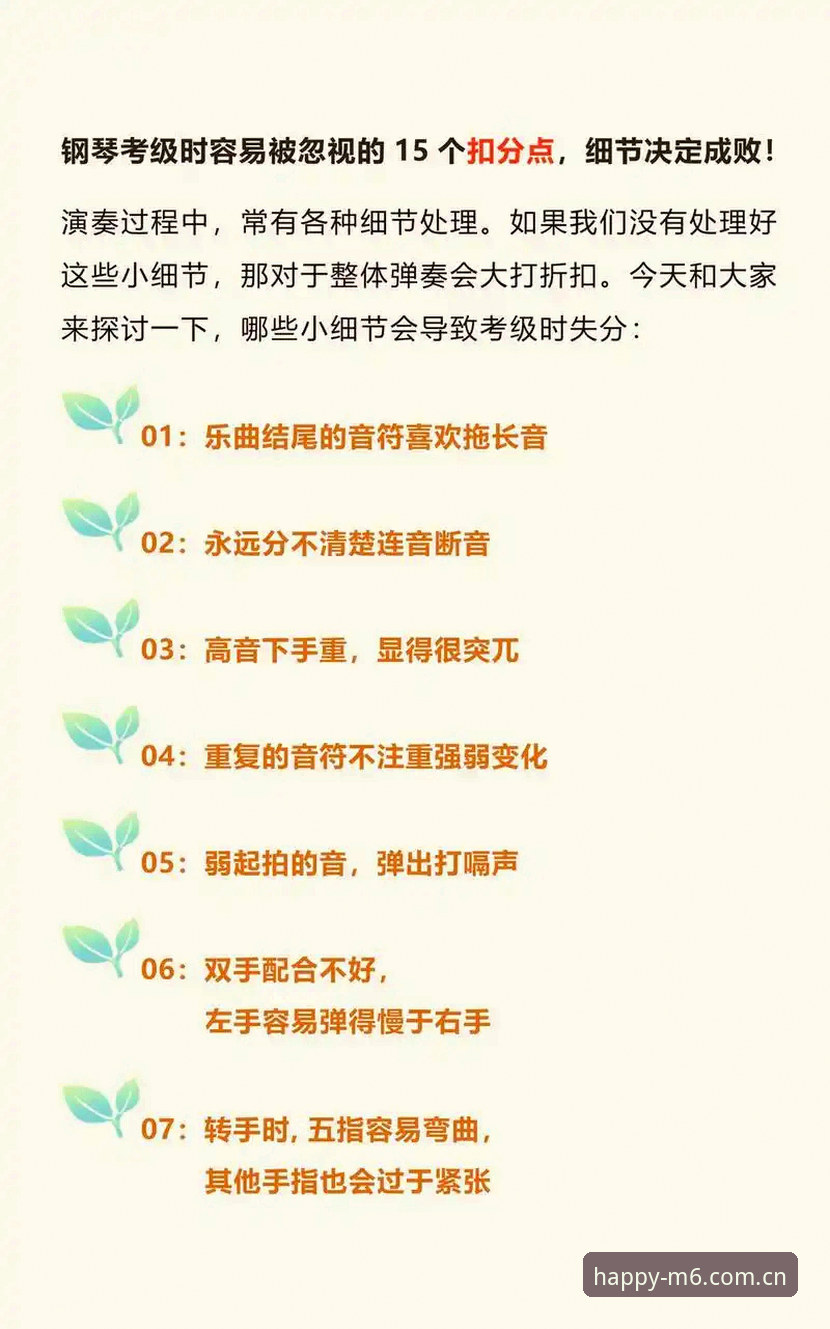 3个被忽略的细节，看懂米乐网页版登录入口竞品直播对比背后真正的变化