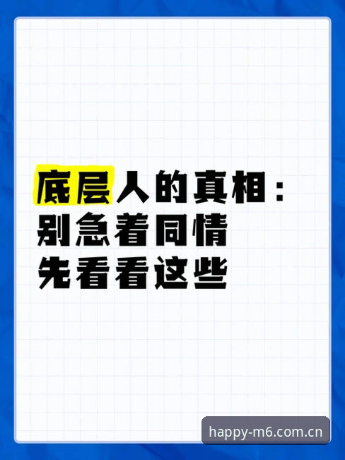 先别急着骂数据中心，先问问它到底给你省了多少事